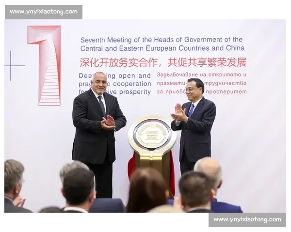 聚焦合作会晤深化多领域共识推动高质量协同发展新格局共赢未来