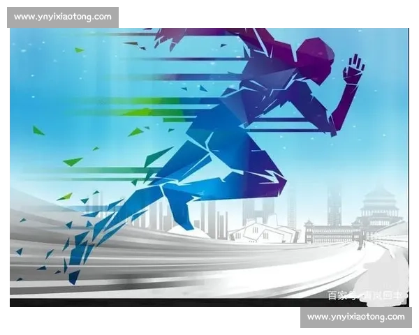 在拼搏与坚持中收获胜利喜悦点亮人生无限希望与荣光书写奋斗辉煌篇章